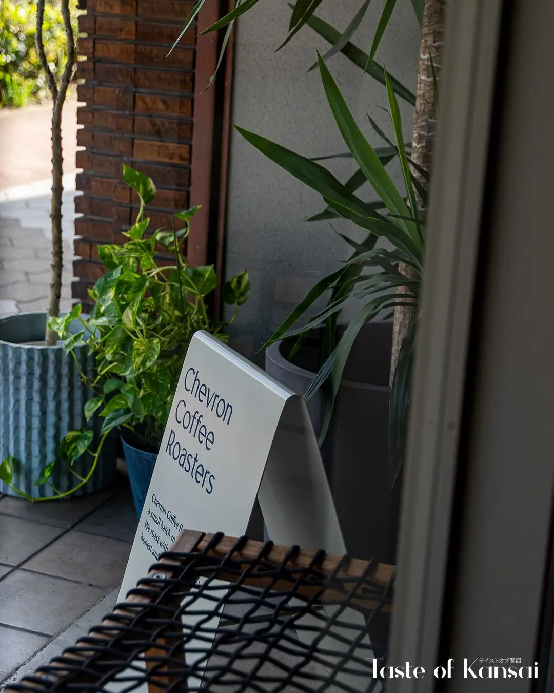 Chevron Coffee Roasters (18)