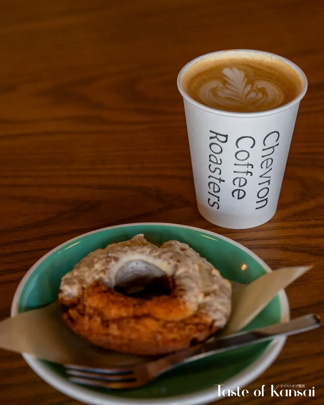 Chevron Coffee Roasters (16)