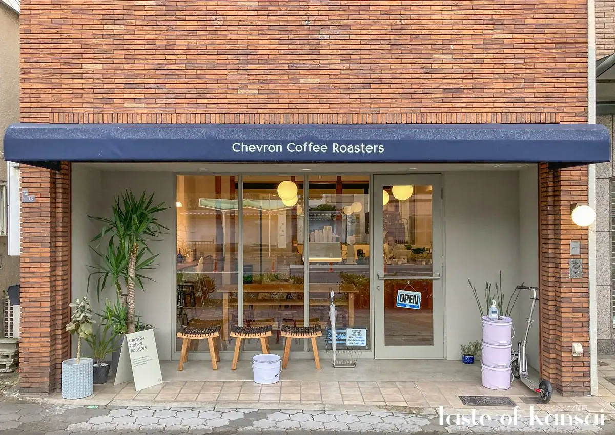 Chevron Coffee Roasters (15)
