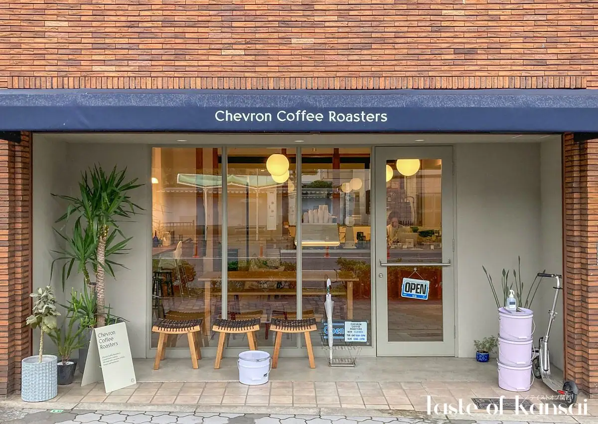 Chevron Coffee Roasters (14)