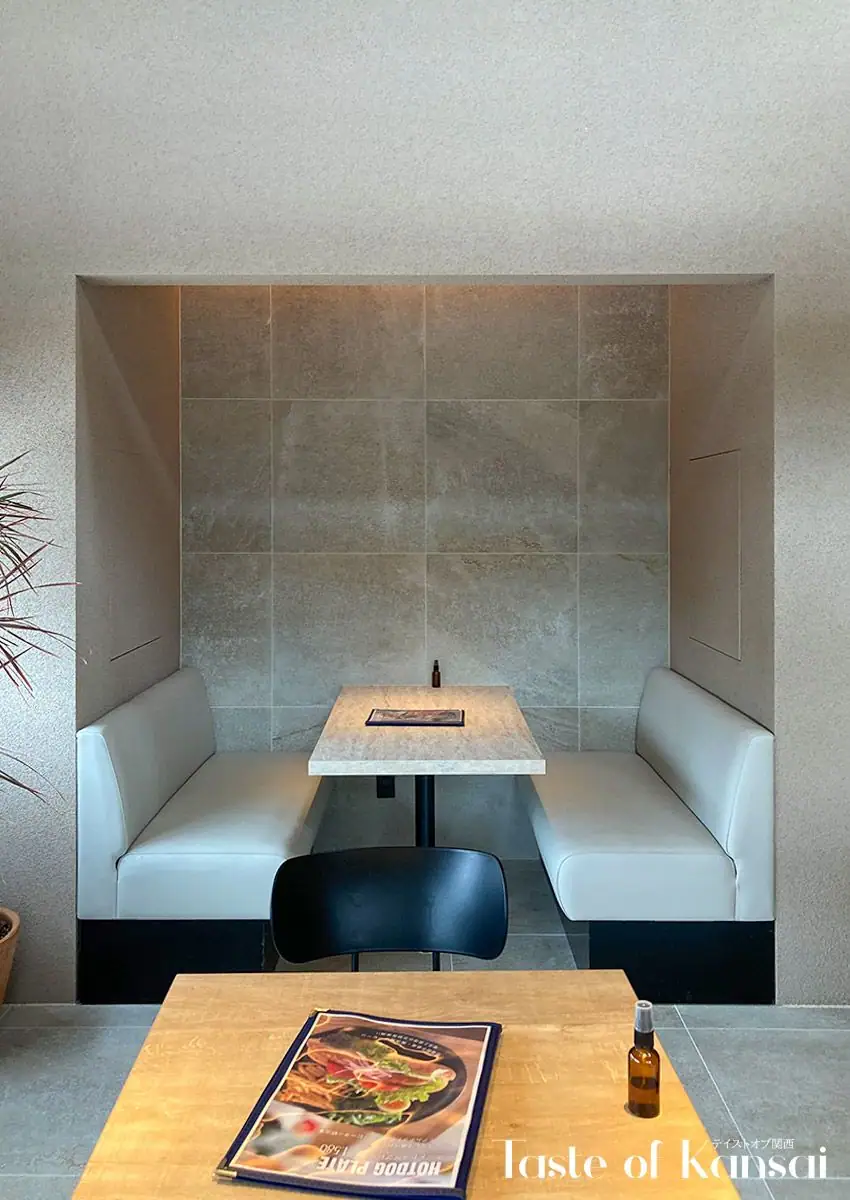 Cafe & Bar Chill’s Kyoto (10)