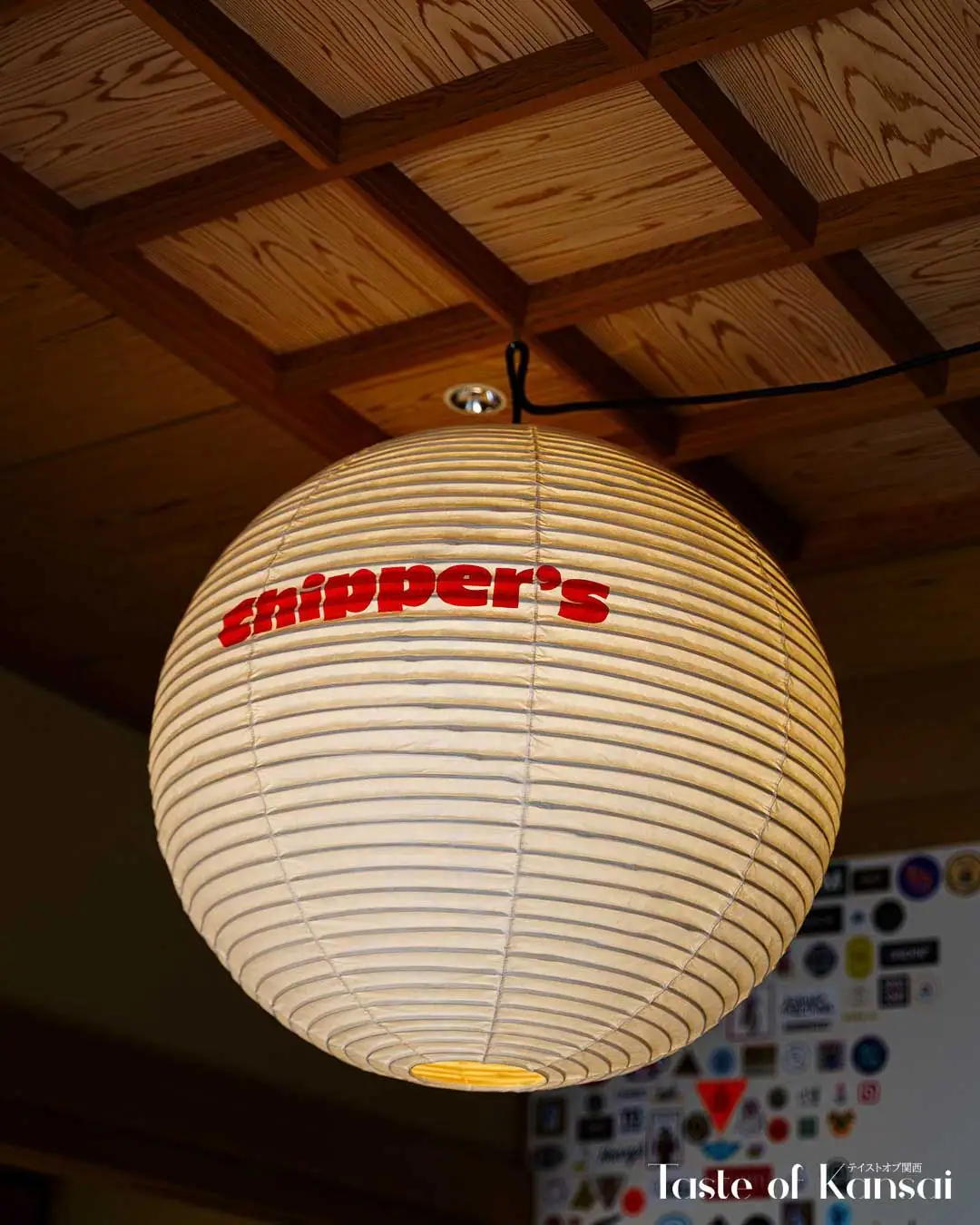 Chipper’s COFFEE&SANGAS (9)