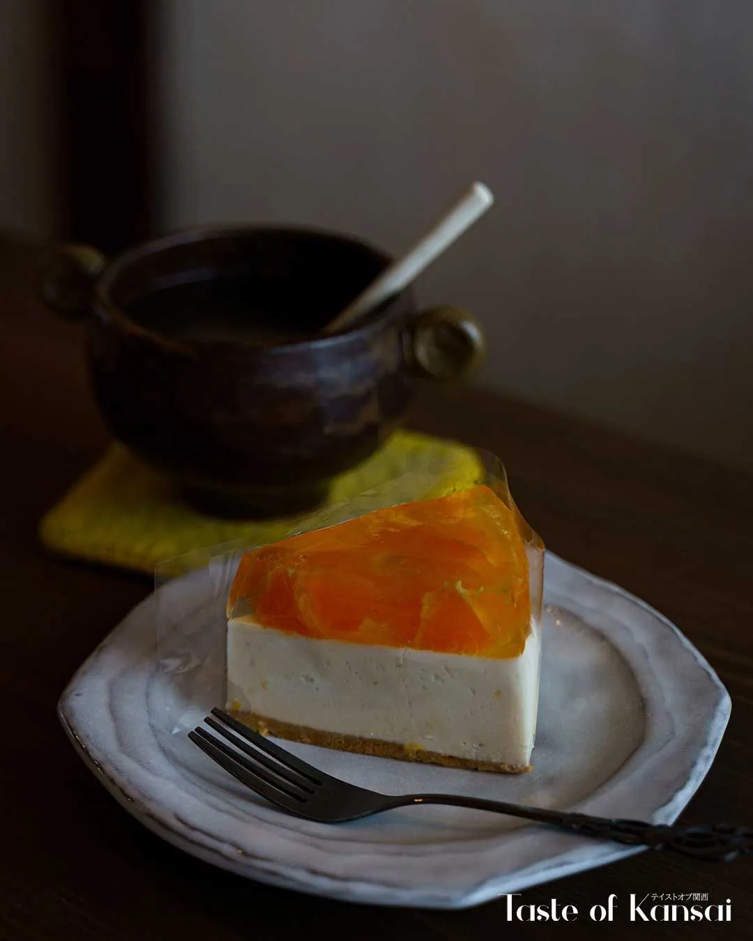 Chii’s Kitchen (6)