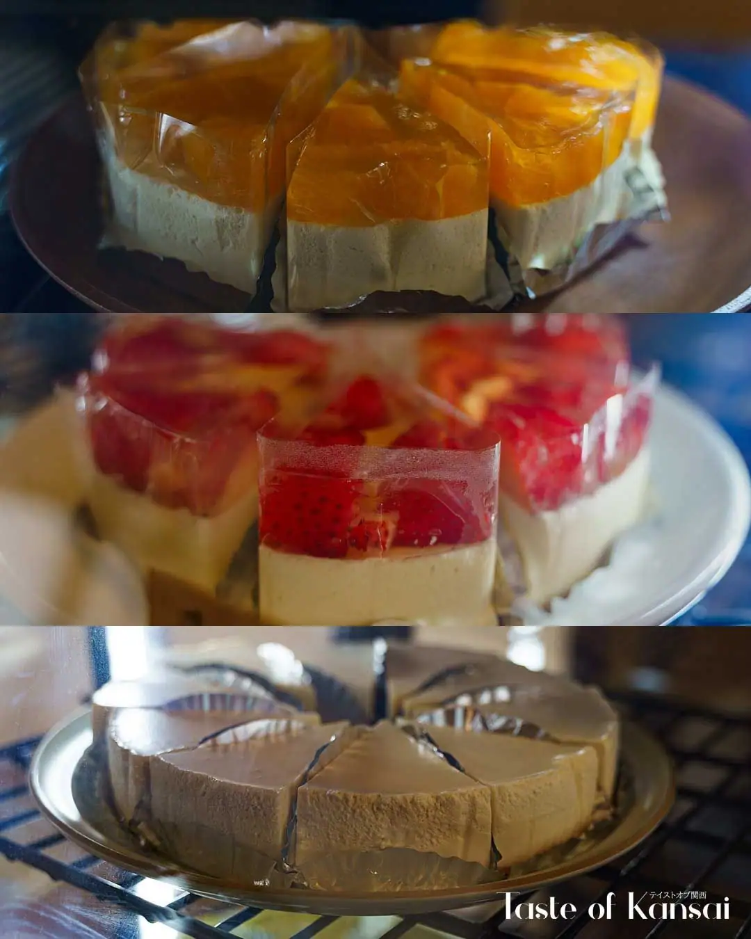 Chii’s Kitchen (2)