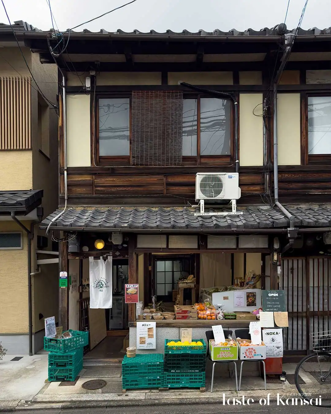 Chii’s Kitchen (9)