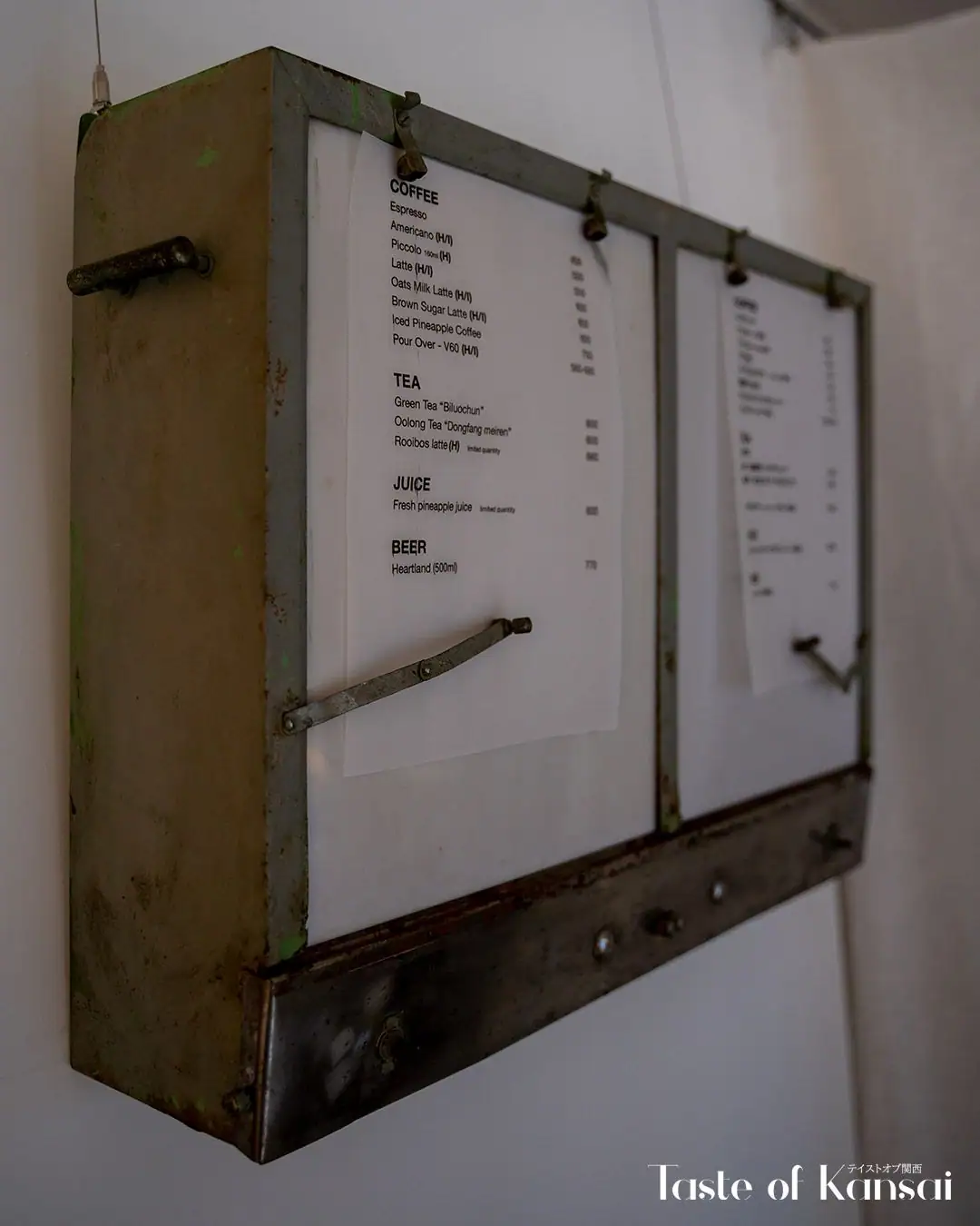 cité (17)