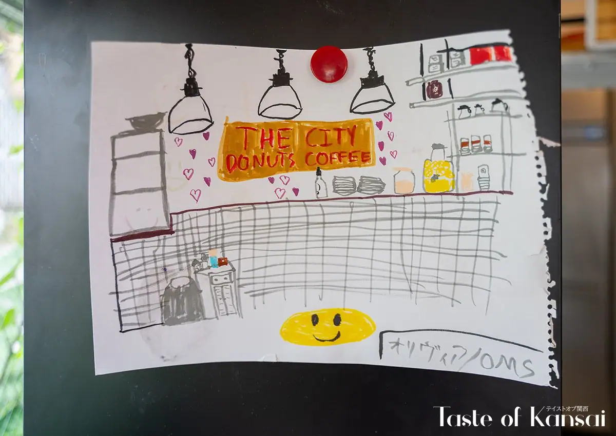 The City Donuts and Coffee (4)