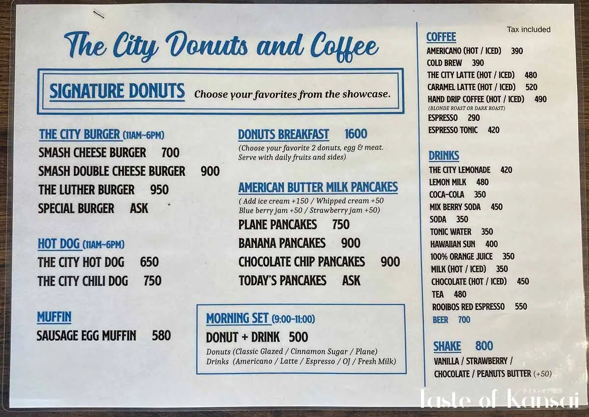 The City Donuts and Coffee (10)