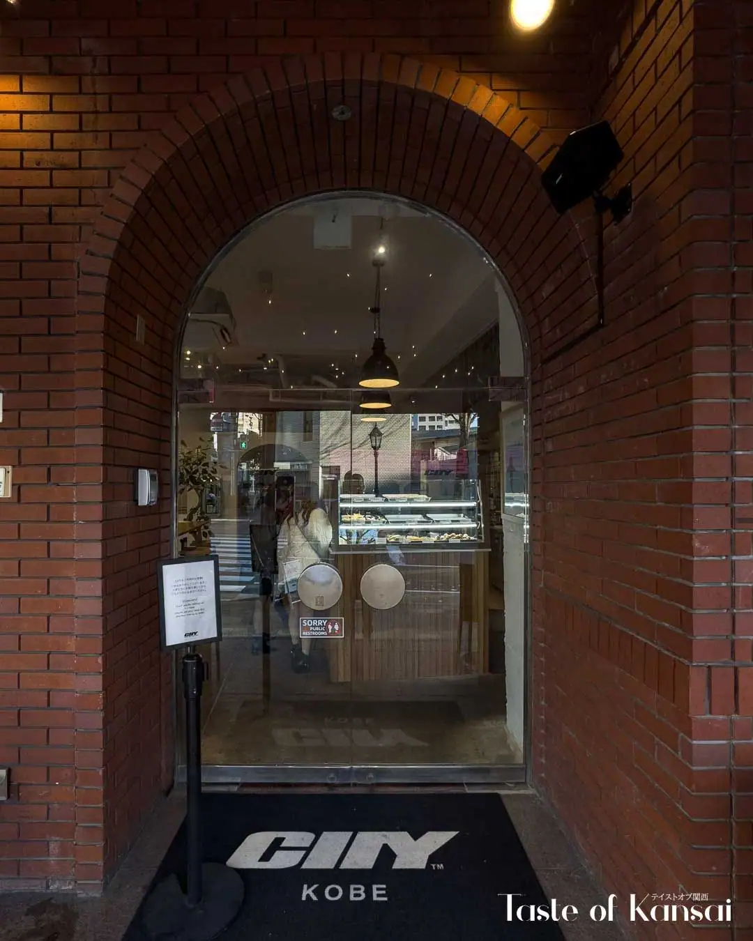 The City Donuts and Coffee (12)