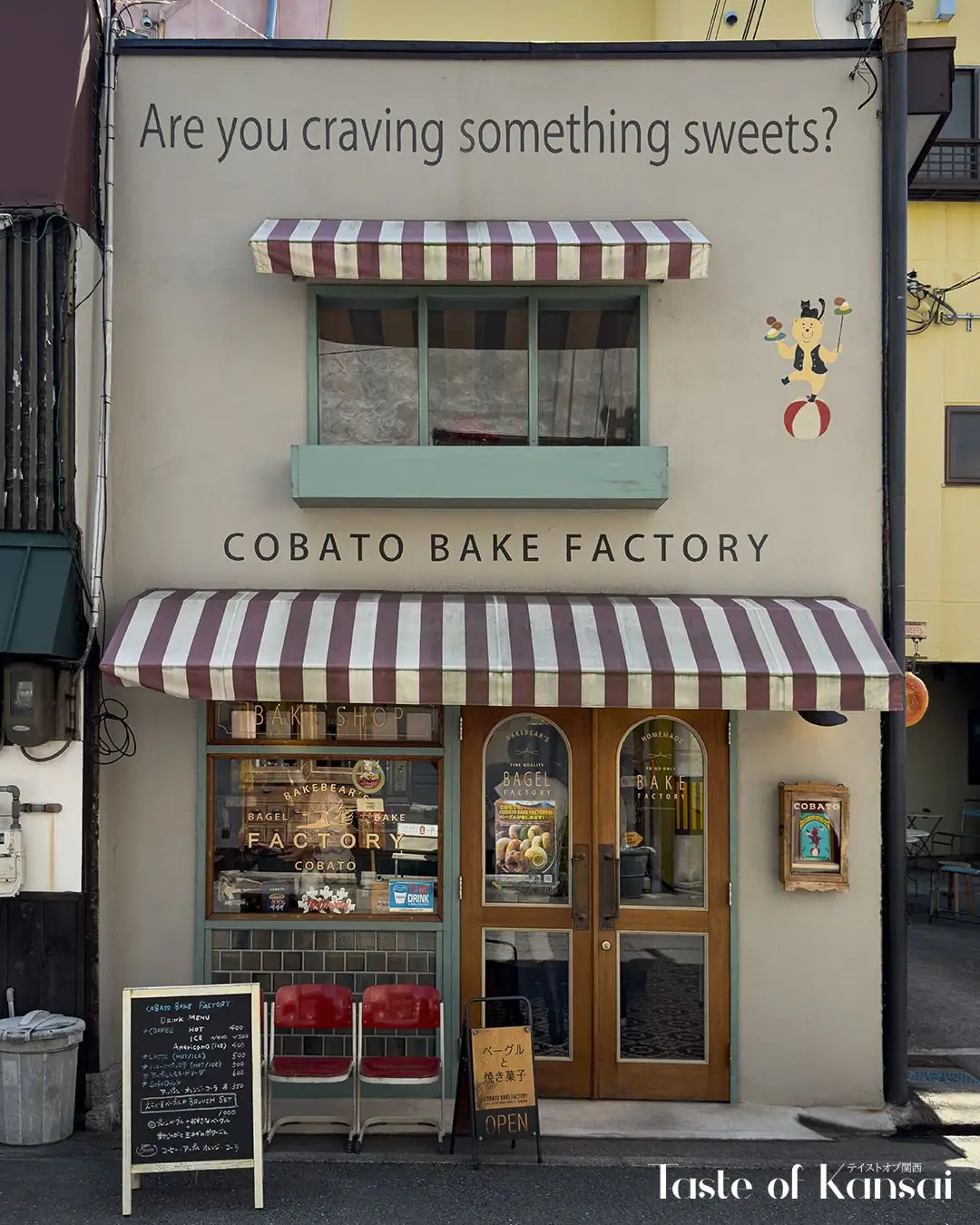 Cobato Parlour (5)