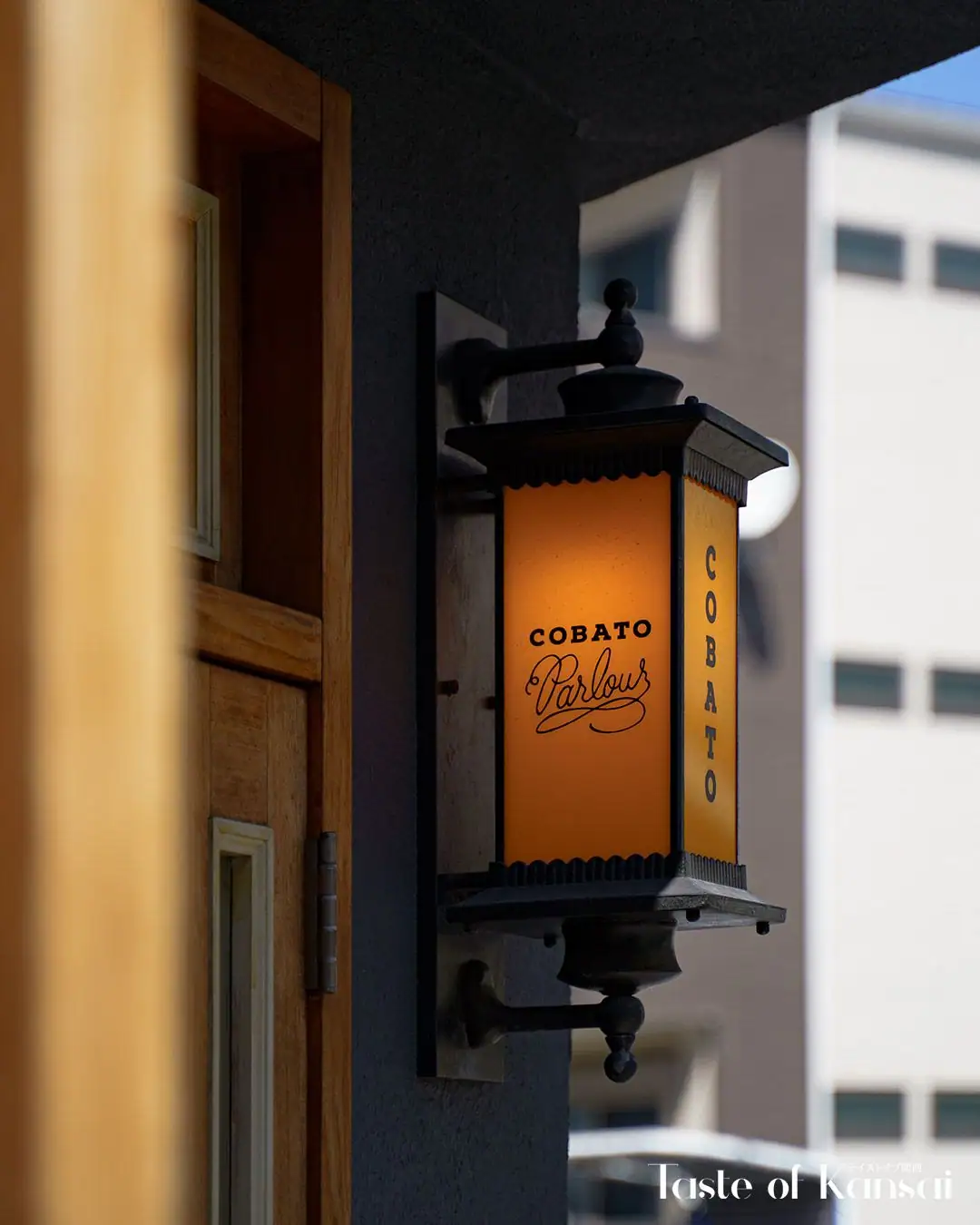 Cobato Parlour (6)