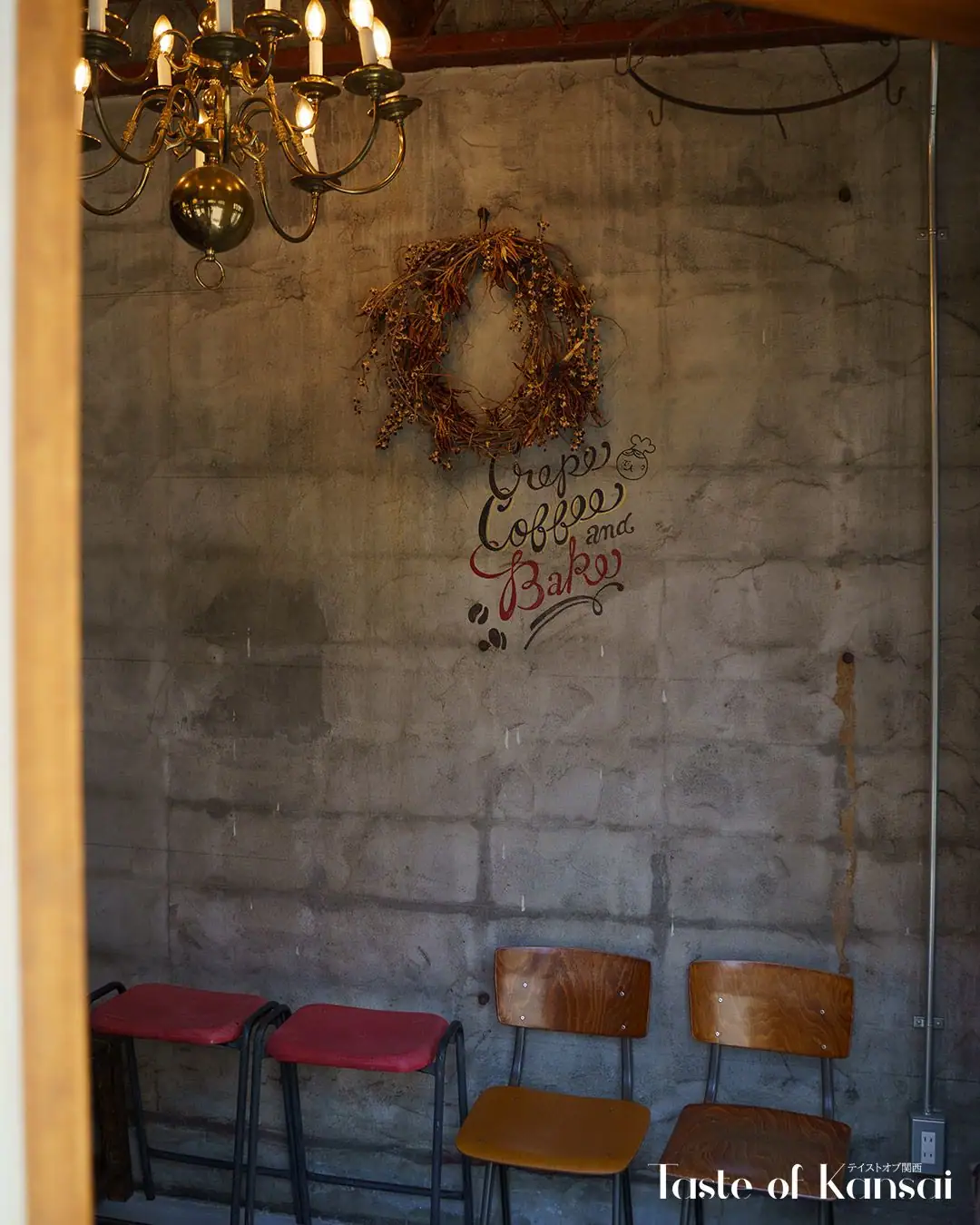 Cobato Parlour (7)