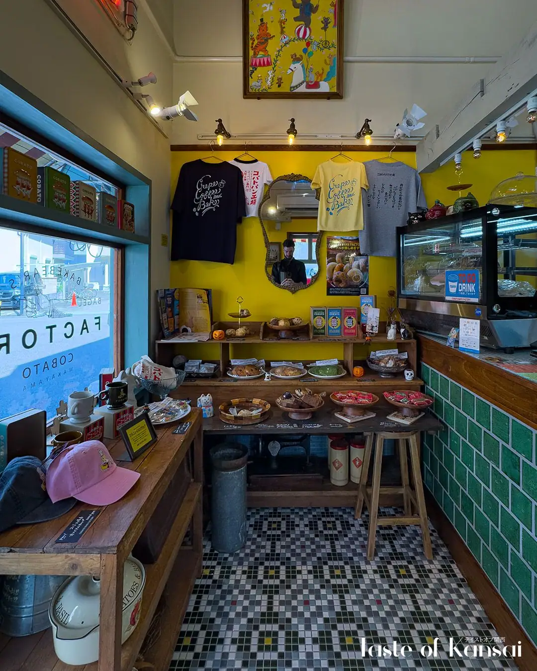 Cobato Parlour (11)