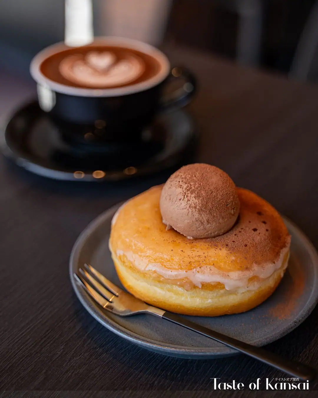Coffee Base Nagahama (3)