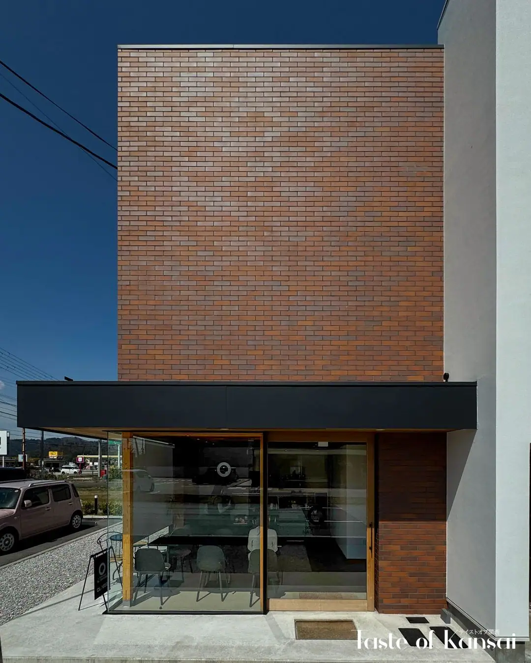 Coffee Base Nagahama (2)