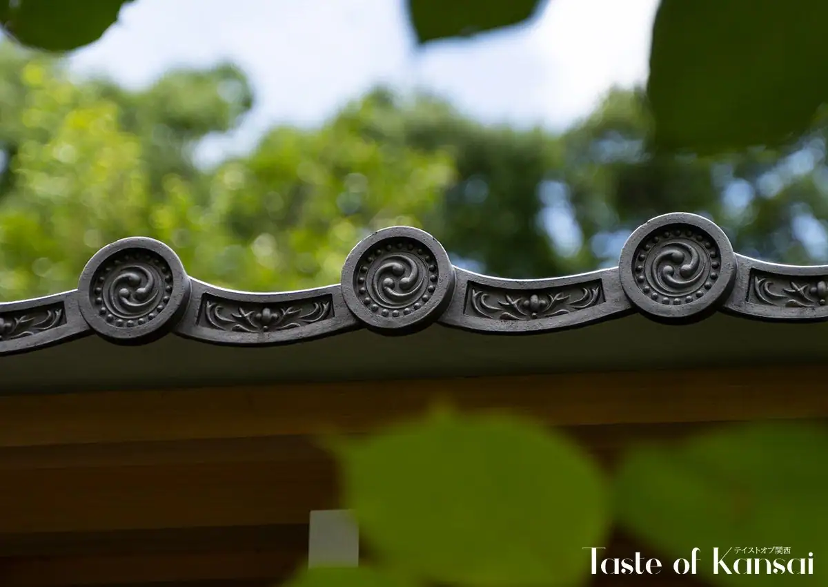 Coffee Base Nashinoki (6)