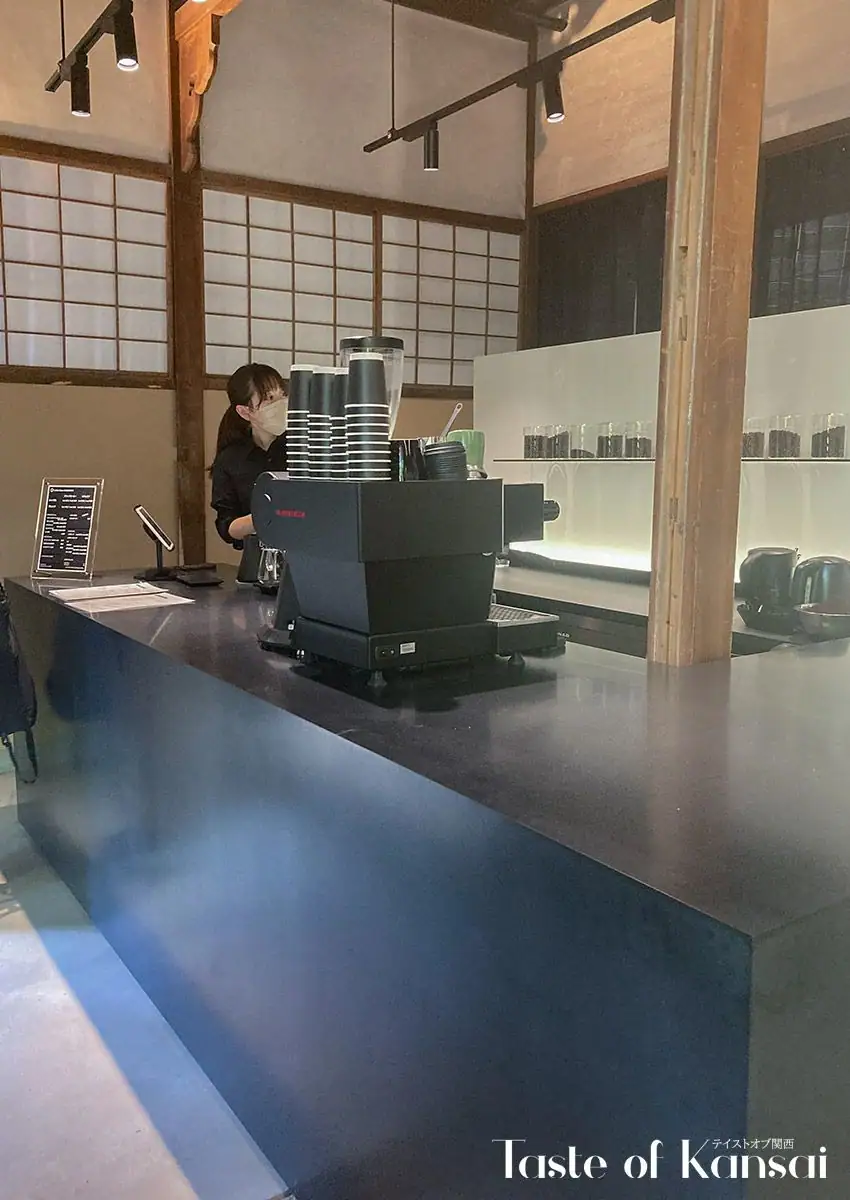 Coffee Base Nashinoki (3)