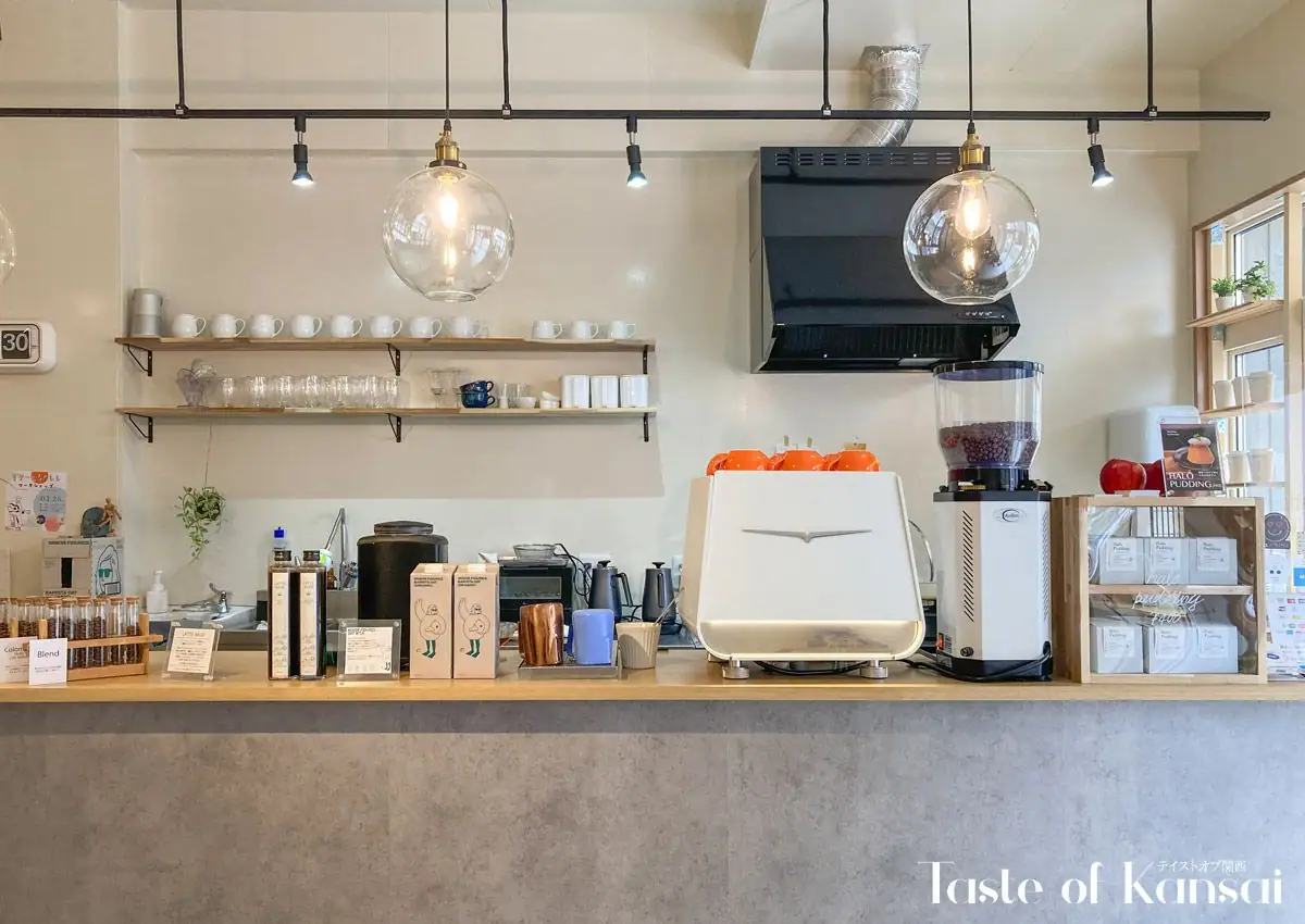 Coffee Halo (13)