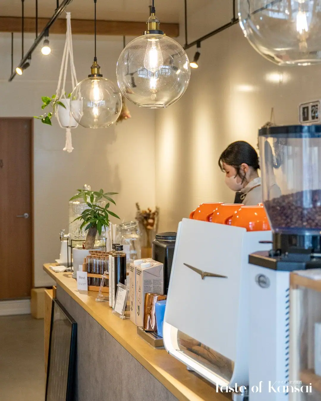 Coffee Halo (3)