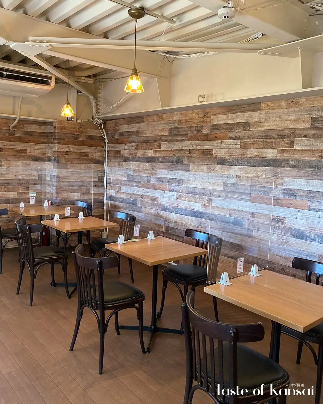 COFFEE HOUSE FIELD (11)