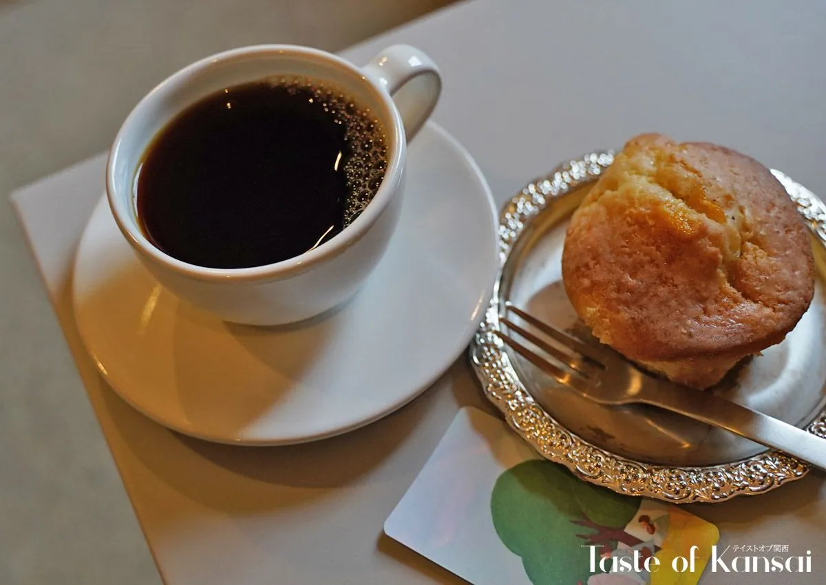 Coffee Rururu