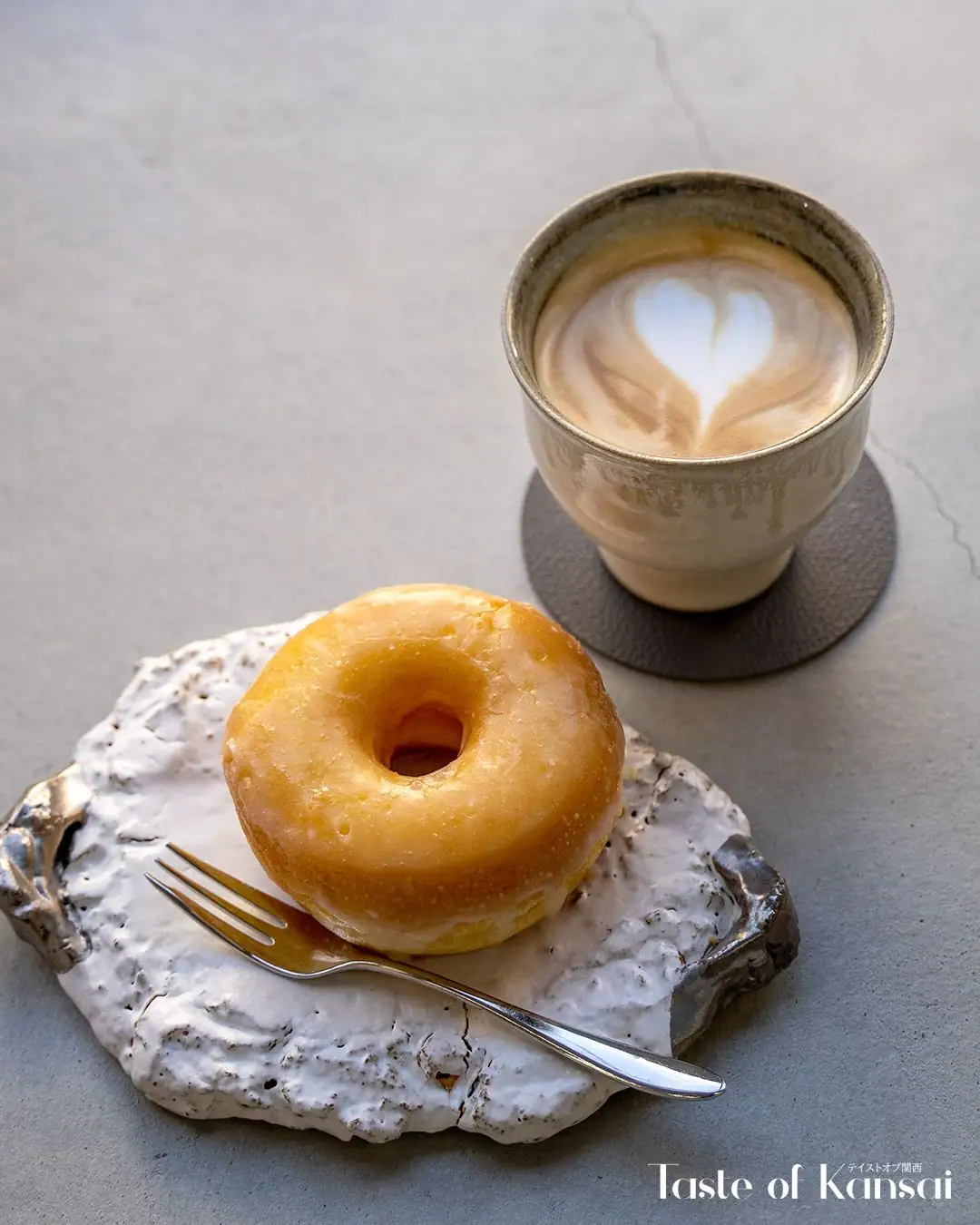 Coffee Taiga (2)