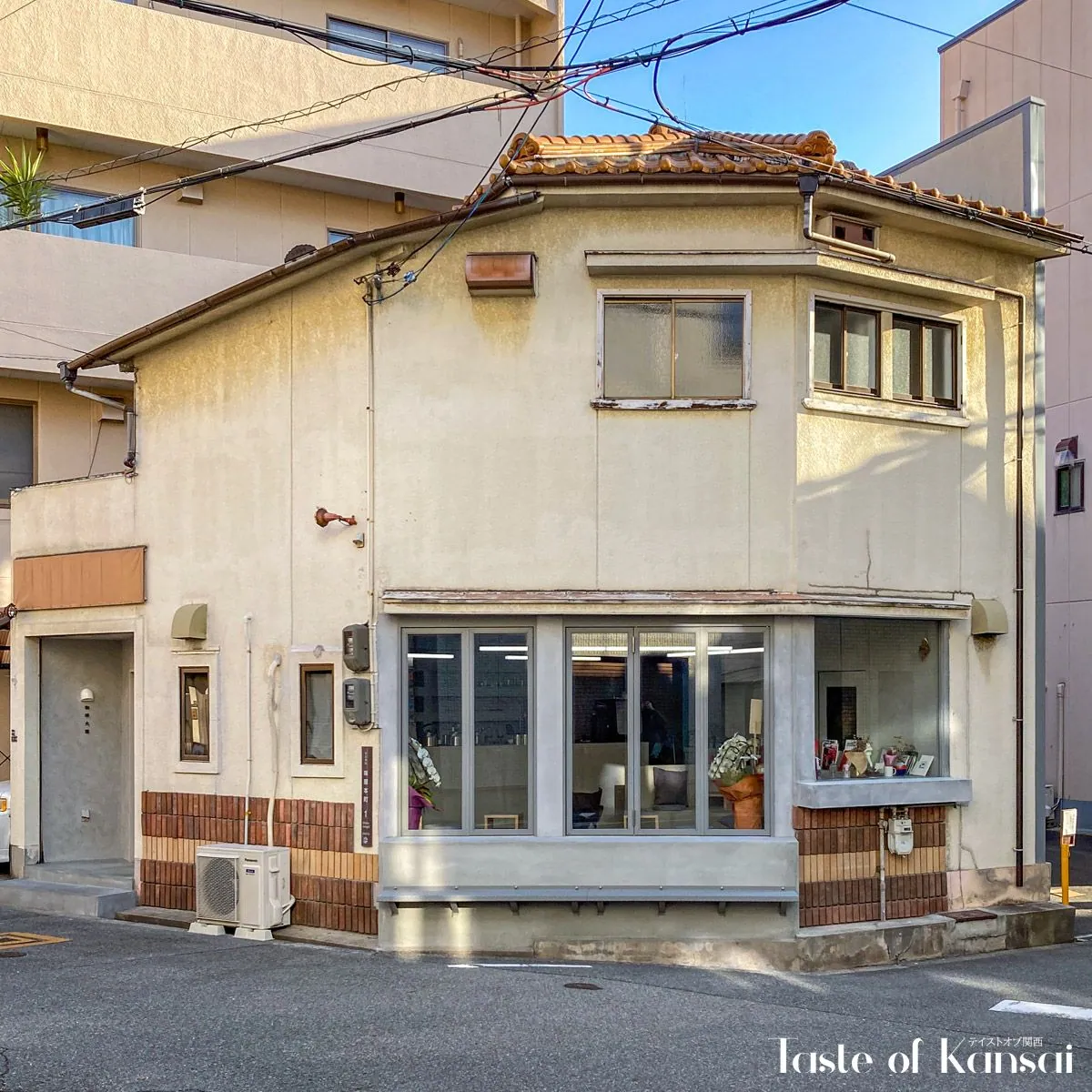 Coffee Taiga (15)