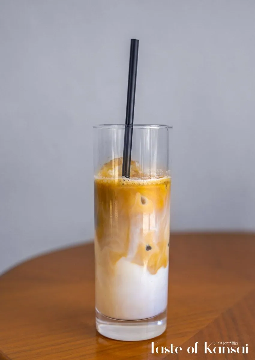 Coffee up!