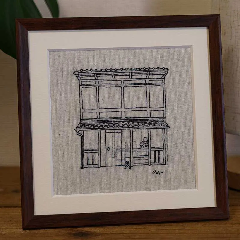 common. storefront embroidery