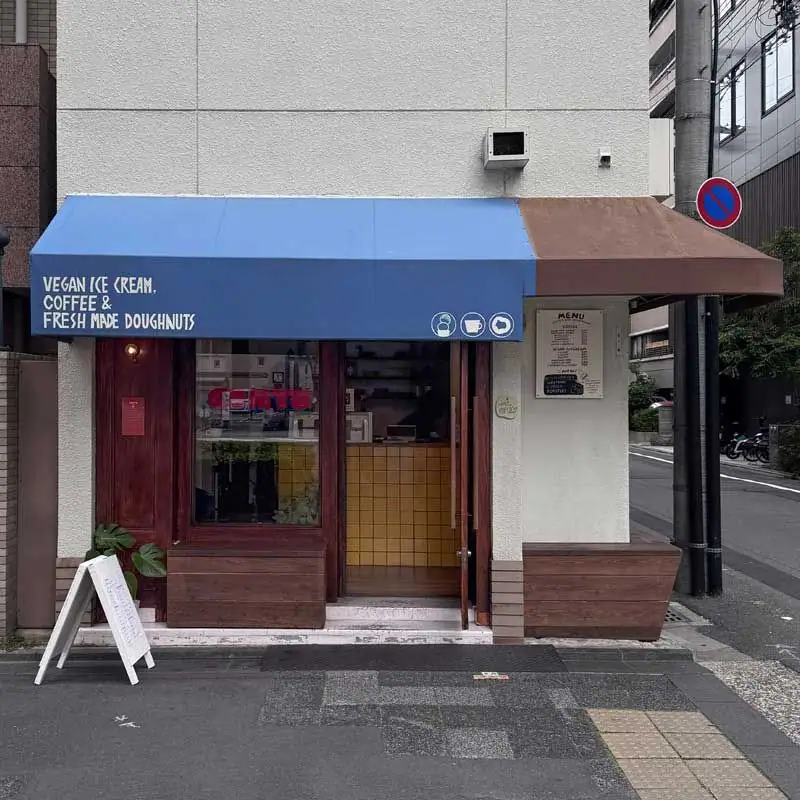 CONTO storefront