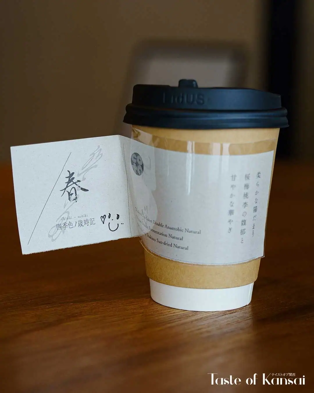 Cota Cota Coffee (5)