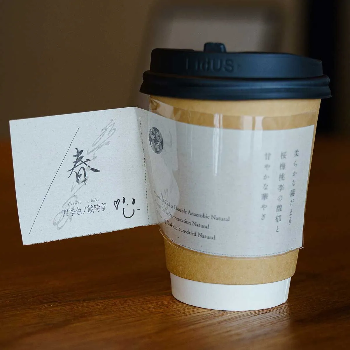 Cota Cota Coffee