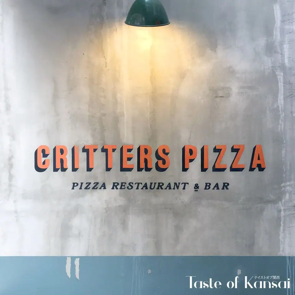 Critters Pizza (8)