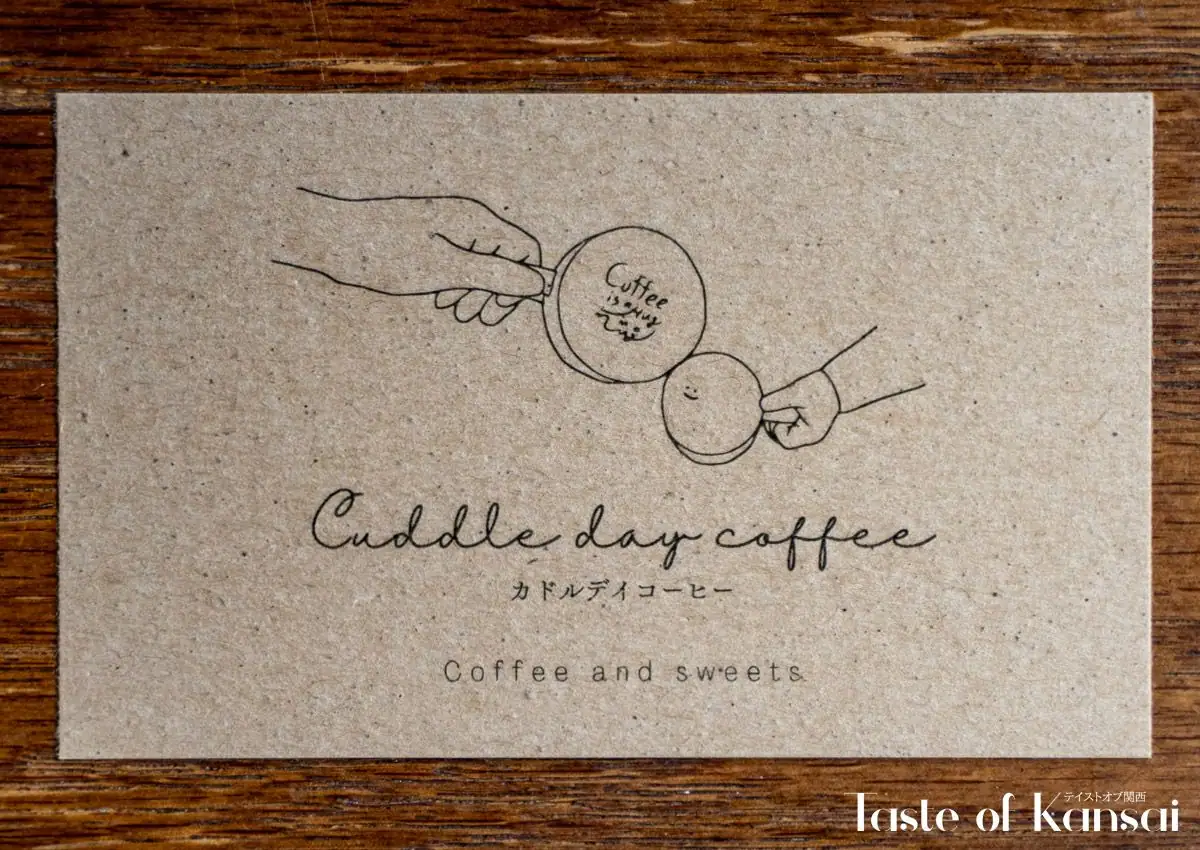 Cuddle day coffee (17)