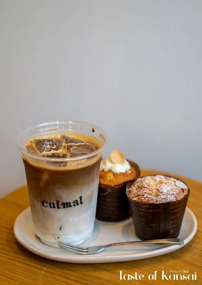 Culmal (17)