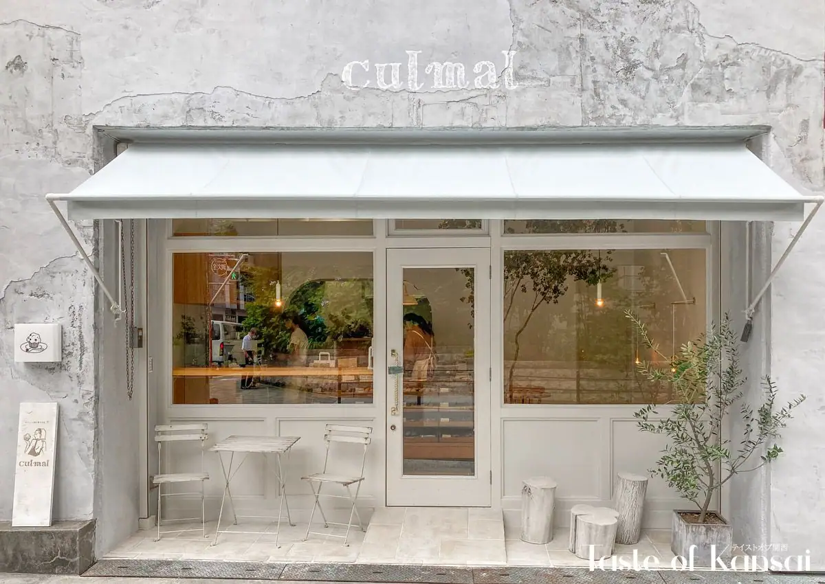 Culmal (2)