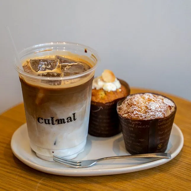 Culmal