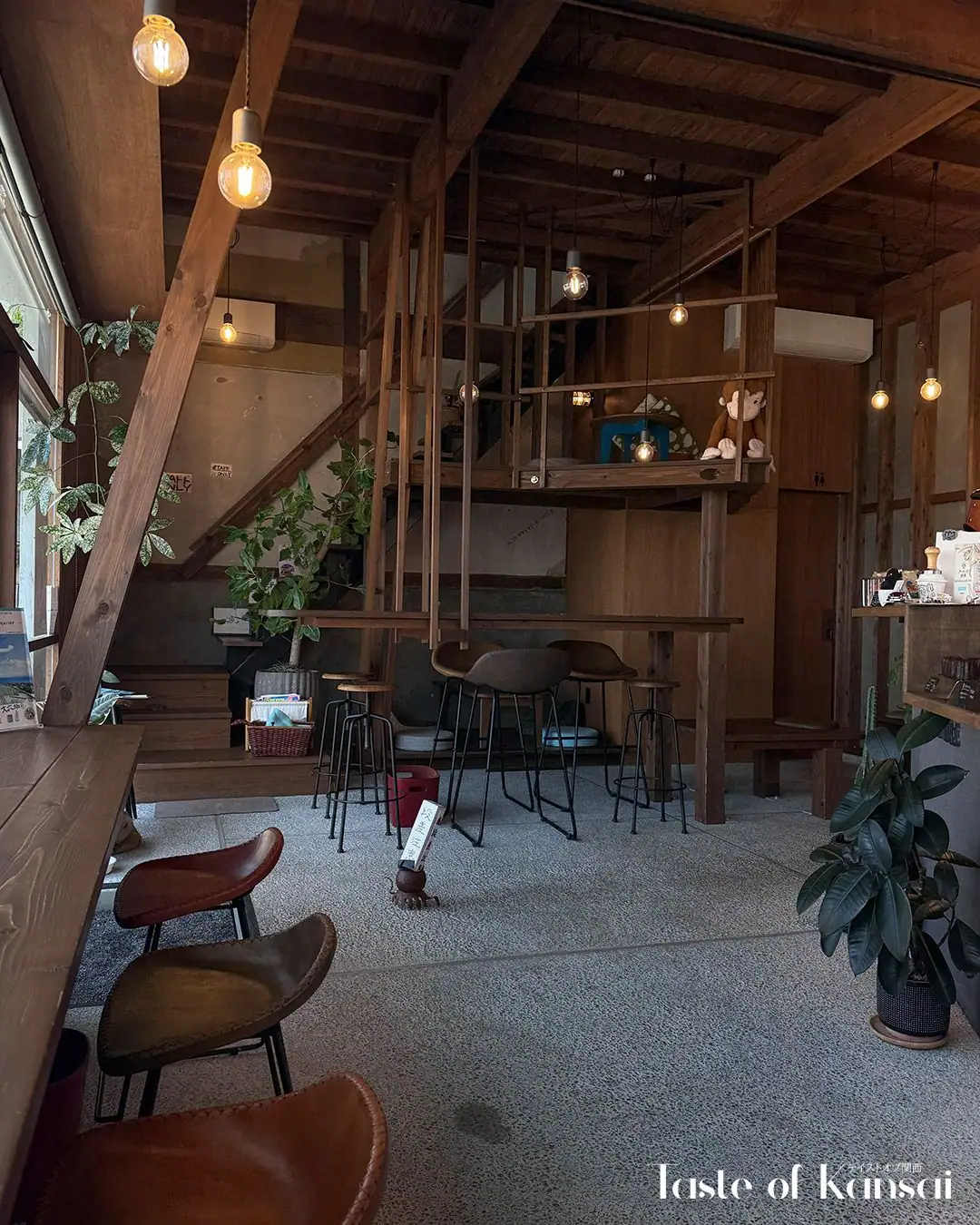 Dairoku Coffee (3)