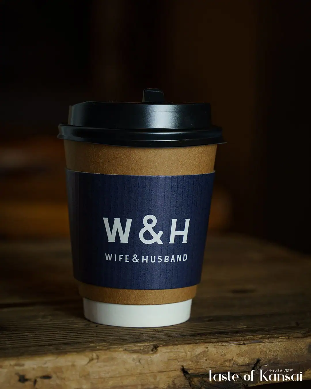 Roastery DAUGHTER & Antiques SON / by Wife&Husband (13)