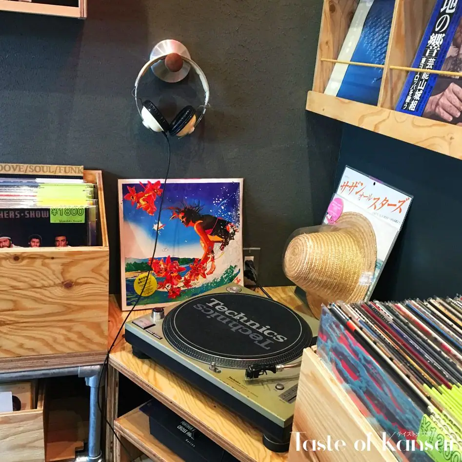 Davada Coffee & Records (12)