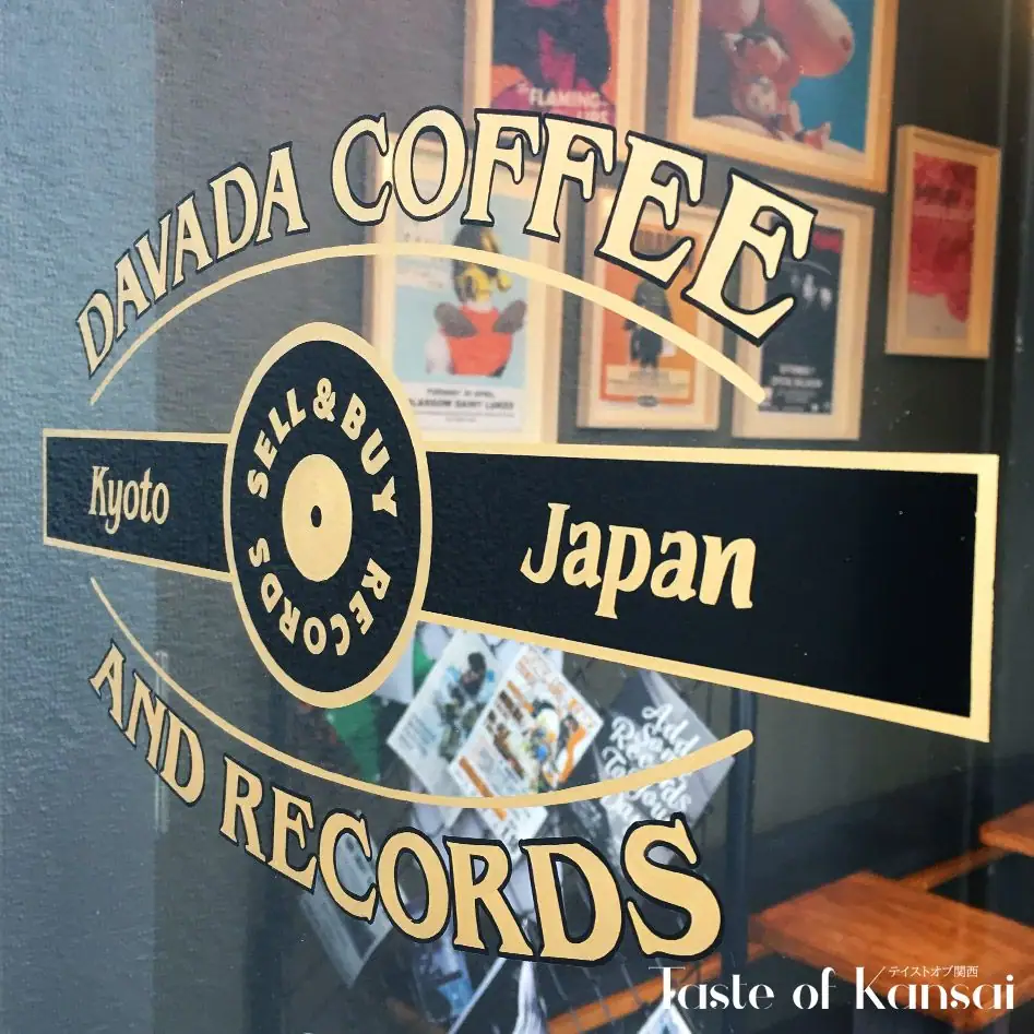 Davada Coffee & Records (6)