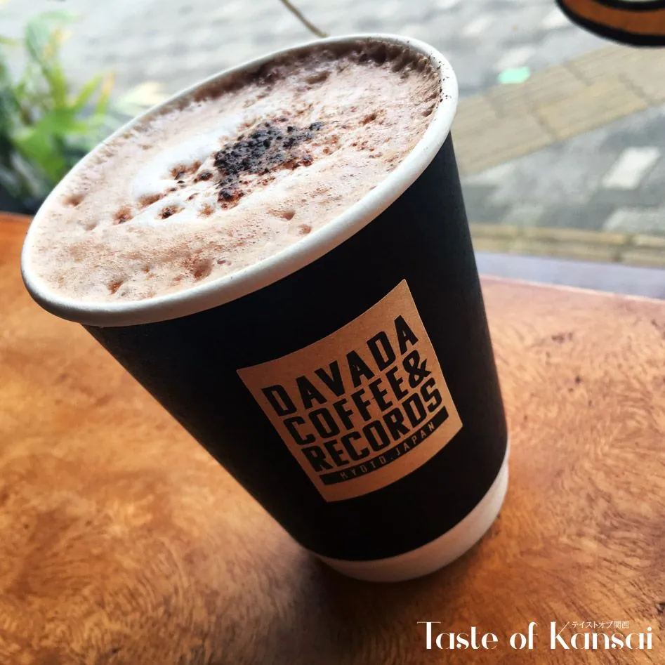 Davada Coffee & Records