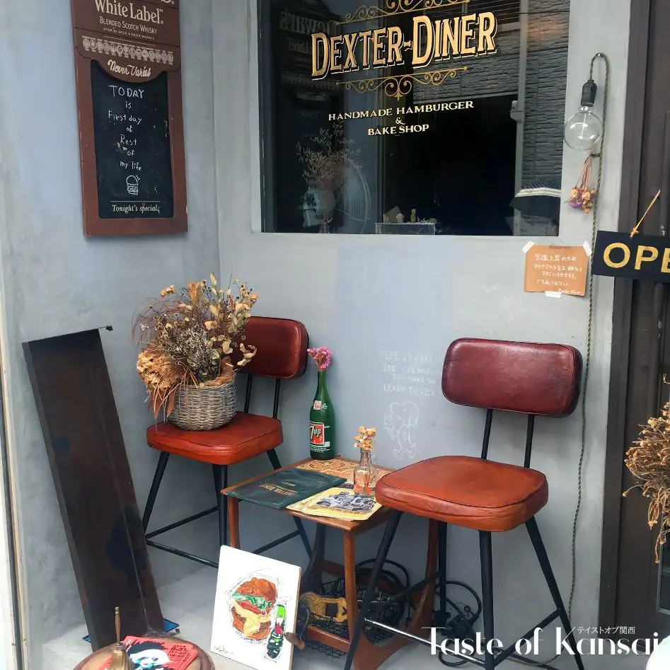 Dexter-Diner (11)