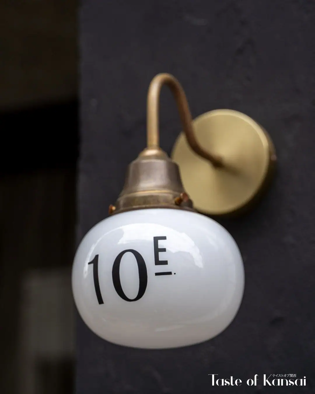 10e. Dixieme (10)
