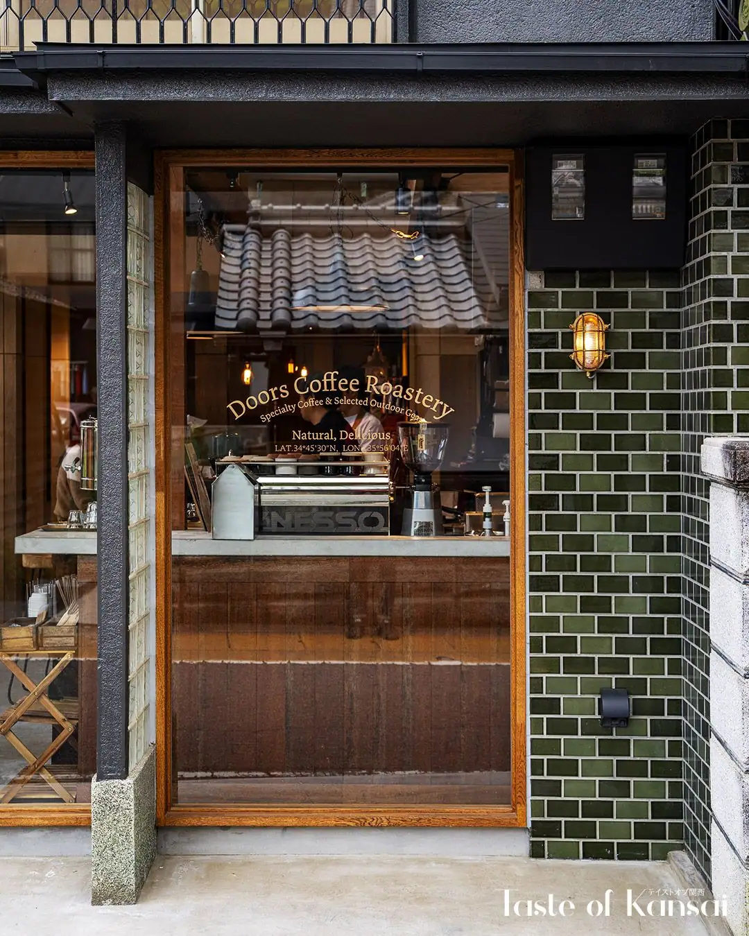 Doors Coffee Roastery (17)