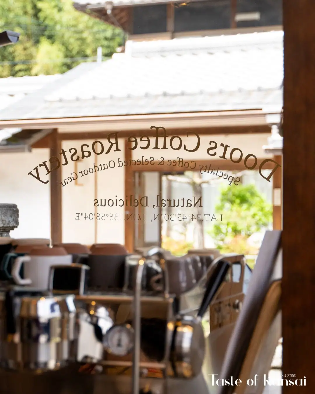 Doors Coffee Roastery (16)