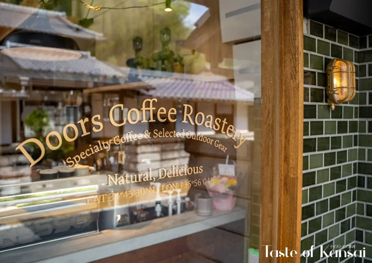 Doors Coffee Roastery (12)
