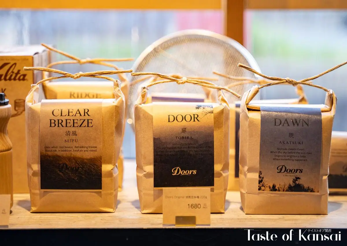 Doors Coffee Roastery (8)