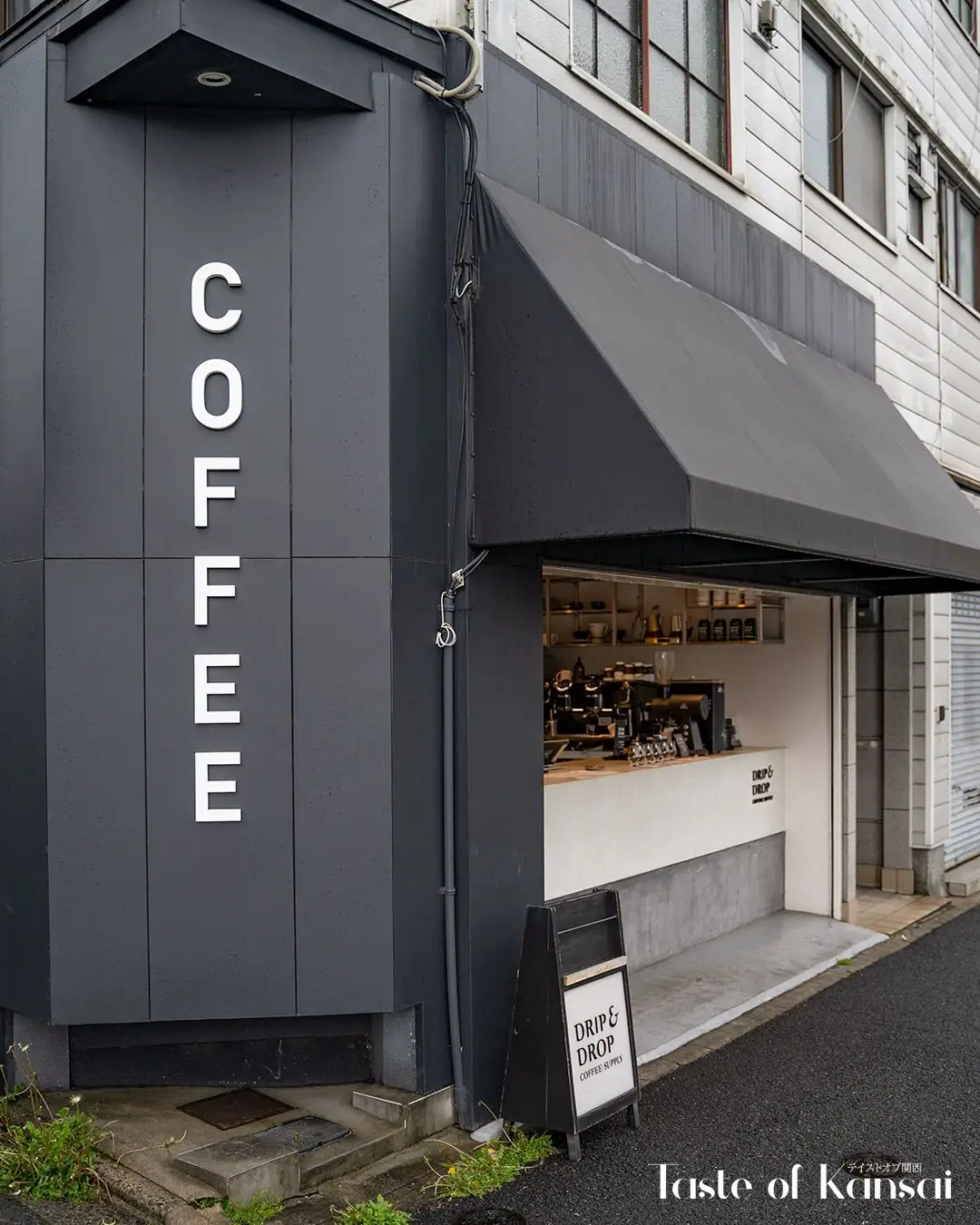 Drip & Drop Coffee Supply Ginkakuji (7)