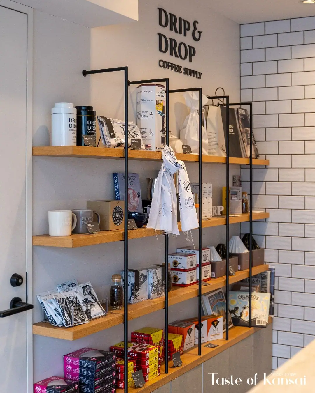 Drip & Drop Coffee Supply Ginkakuji (5)